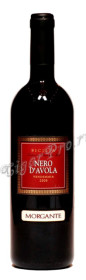вино morgante nero d avola 0.75л